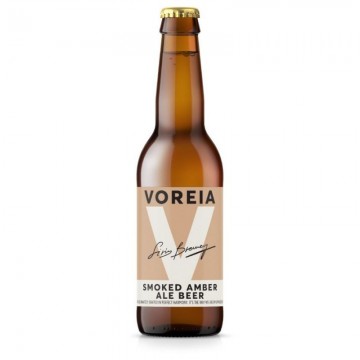 VOREIA SMOKED AMBER ALE 0.33lt