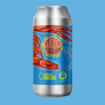 UTOPIA x SOFIA ELECTRIC...